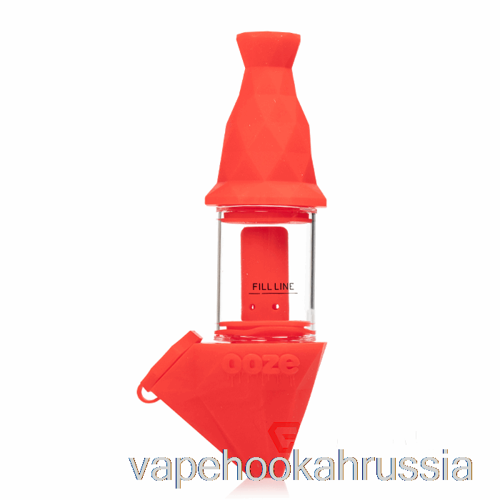 Vape Juice Ooze Bectar силиконовый барботер алый (красный)